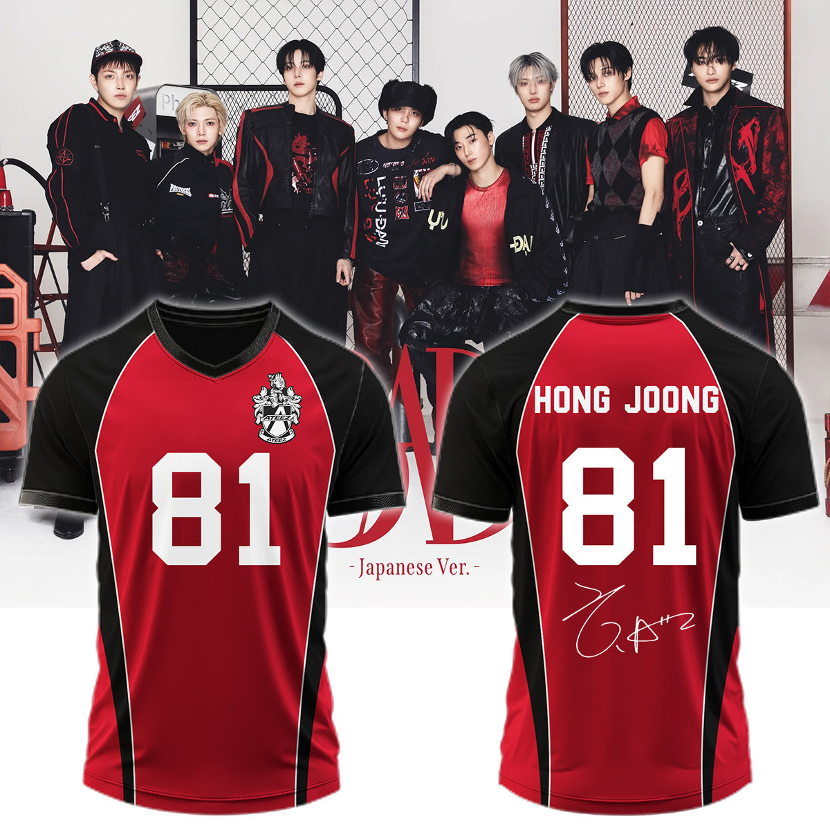 .ATEEZ BAD signed Jersey